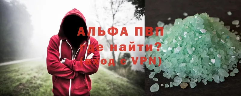 APVP мука  darknet Telegram  Воскресенск  что такое  